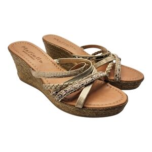 Mariella Animal Print Strappy Wedge Sandal Size 8